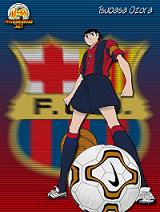 CAPTIN MADJED FCB