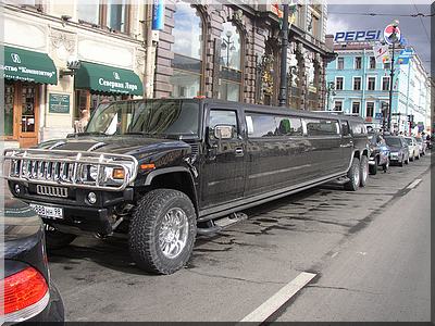 voiture limozine